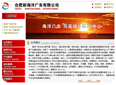 服务器租用和托管业务 56-15.gif